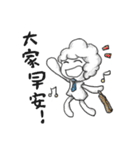 Milky毎日の家庭生活（個別スタンプ：11）
