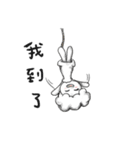 Milky毎日の家庭生活（個別スタンプ：14）