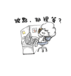 Milky毎日の家庭生活（個別スタンプ：15）