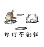 Milky毎日の家庭生活（個別スタンプ：16）