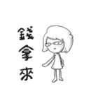 Milky毎日の家庭生活（個別スタンプ：21）