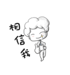 Milky毎日の家庭生活（個別スタンプ：31）