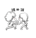 Milky毎日の家庭生活（個別スタンプ：34）