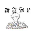 Milky毎日の家庭生活（個別スタンプ：35）