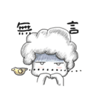 Milky毎日の家庭生活（個別スタンプ：37）