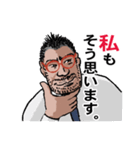 上司の一言 続編4 怒涛編（個別スタンプ：18）