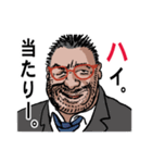 上司の一言 続編4 怒涛編（個別スタンプ：32）