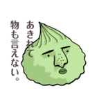 摩訶不思議クリーチャーズ（個別スタンプ：4）