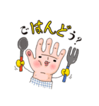 手はものを言う（個別スタンプ：5）