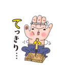 手はものを言う（個別スタンプ：11）