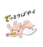 手はものを言う（個別スタンプ：21）