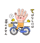 手はものを言う（個別スタンプ：27）