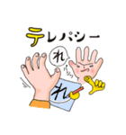 手はものを言う（個別スタンプ：30）