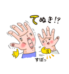 手はものを言う（個別スタンプ：33）