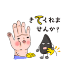手はものを言う（個別スタンプ：35）