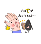 手はものを言う（個別スタンプ：36）