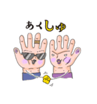 手はものを言う（個別スタンプ：38）