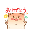 こころぽかぽかカイロ  『ぽっかにゃん』（個別スタンプ：5）