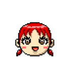 ドット絵ガール（個別スタンプ：1）