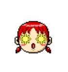 ドット絵ガール（個別スタンプ：15）