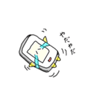 ゆずphoneがあなたの気持ち伝えます（個別スタンプ：6）