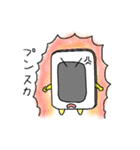 ゆずphoneがあなたの気持ち伝えます（個別スタンプ：12）