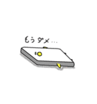 ゆずphoneがあなたの気持ち伝えます（個別スタンプ：17）