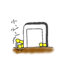 ゆずphoneがあなたの気持ち伝えます（個別スタンプ：21）
