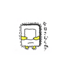 ゆずphoneがあなたの気持ち伝えます（個別スタンプ：26）
