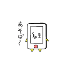 ゆずphoneがあなたの気持ち伝えます（個別スタンプ：29）