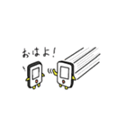 ゆずphoneがあなたの気持ち伝えます（個別スタンプ：35）