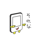 ゆずphoneがあなたの気持ち伝えます（個別スタンプ：39）