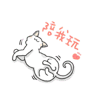 Cats everyday life（個別スタンプ：3）