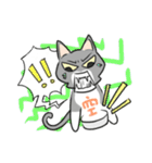 Cats everyday life（個別スタンプ：9）