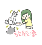 Cats everyday life（個別スタンプ：11）