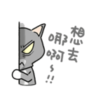 Cats everyday life（個別スタンプ：15）