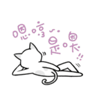 Cats everyday life（個別スタンプ：17）