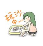Cats everyday life（個別スタンプ：25）