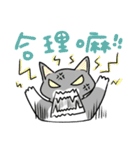 Cats everyday life（個別スタンプ：30）