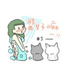 Cats everyday life（個別スタンプ：38）