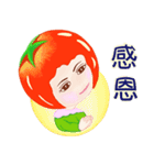 Tomato playful girl ( 5 )（個別スタンプ：13）