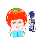 Tomato playful girl ( 5 )（個別スタンプ：14）