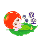 Tomato playful girl ( 5 )（個別スタンプ：17）