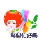 Tomato playful girl ( 5 )（個別スタンプ：18）