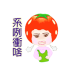 Tomato playful girl ( 5 )（個別スタンプ：19）