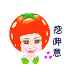 Tomato playful girl ( 5 )（個別スタンプ：20）