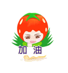 Tomato playful girl ( 5 )（個別スタンプ：21）