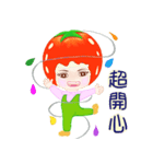 Tomato playful girl ( 5 )（個別スタンプ：22）