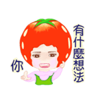 Tomato playful girl ( 5 )（個別スタンプ：31）