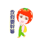 Tomato playful girl ( 5 )（個別スタンプ：33）